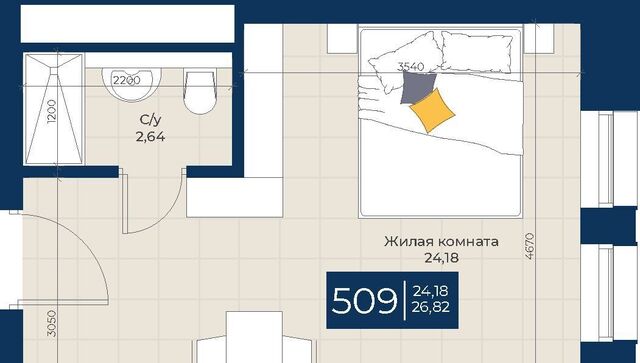 р-н Вахитовский Кремлёвская ул Бурхана Шахиди 18/18 фото