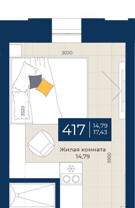 квартира г Казань Кремлёвская ул Бурхана Шахиди 18/18 фото 1