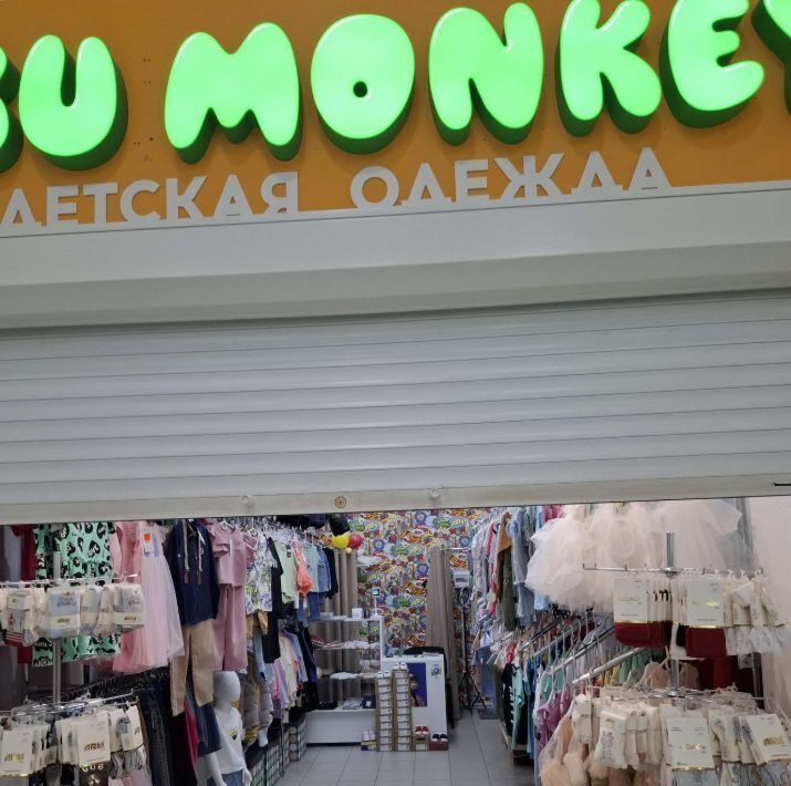 торговое помещение г Астрахань р-н Кировский ул Минусинская 8 фото 3