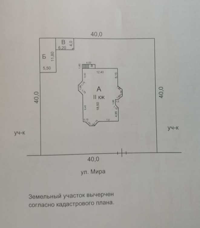 дом р-н Аксайский п Янтарный ул Мира Большелогское сельское поселение фото 14