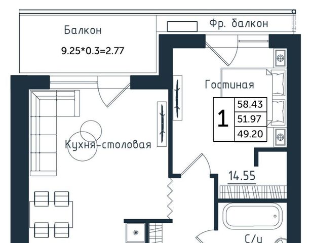 ЖК "Янтарные Сезоны" фото