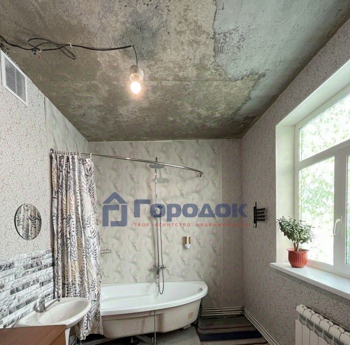 дом г Каменск-Уральский д Новый Завод ул Нагорная 4 фото 17