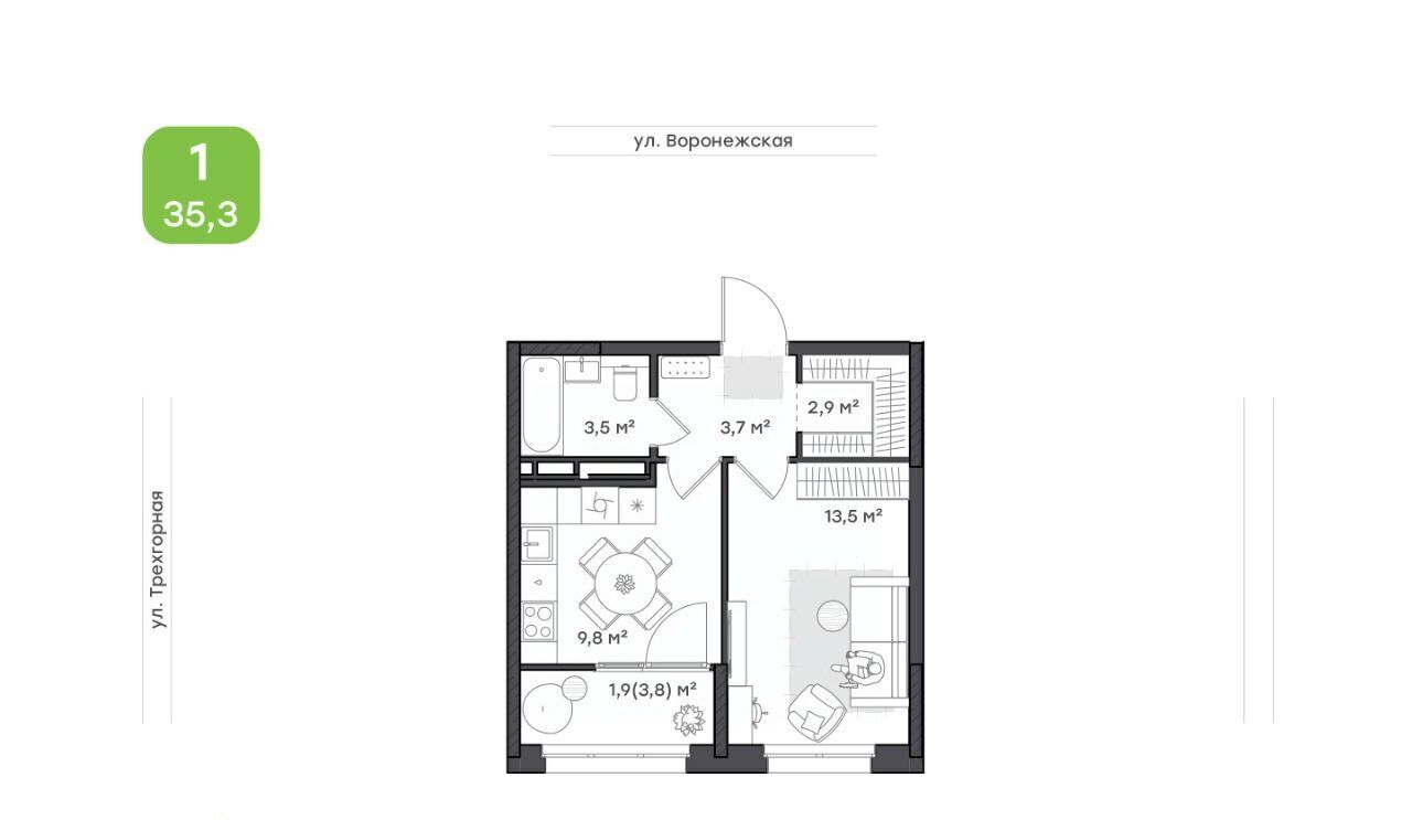 квартира г Хабаровск р-н Краснофлотский ул Воронежская 161а фото 1