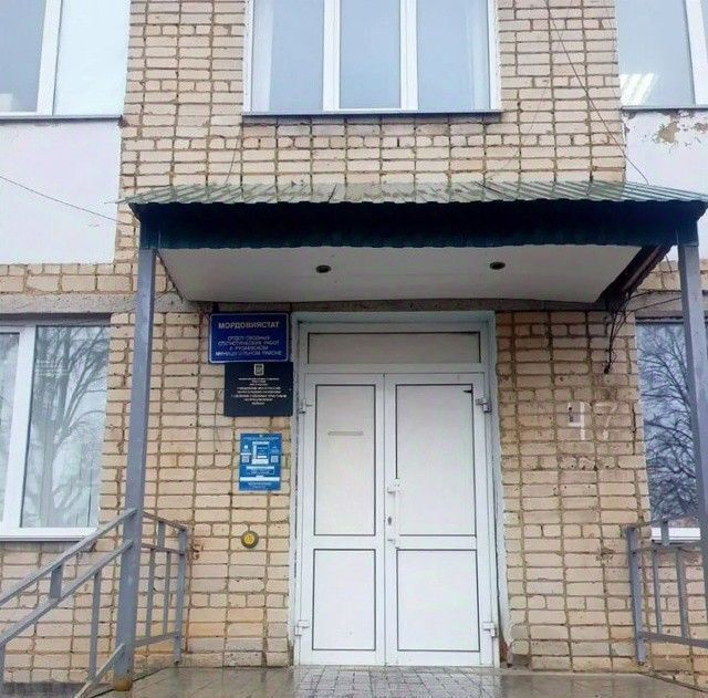 офис г Рузаевка ул Первомайская 47 городское поселение Рузаевка фото 2