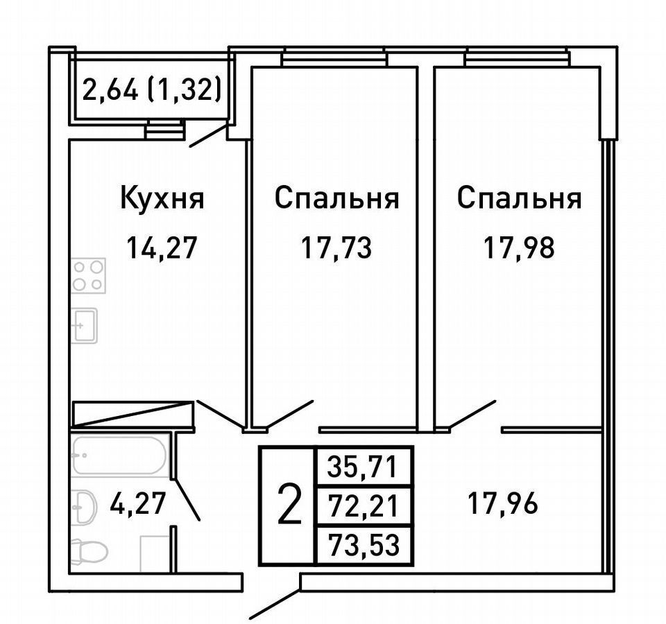 квартира г Самара Московская ш Московское 2 этап фото 24