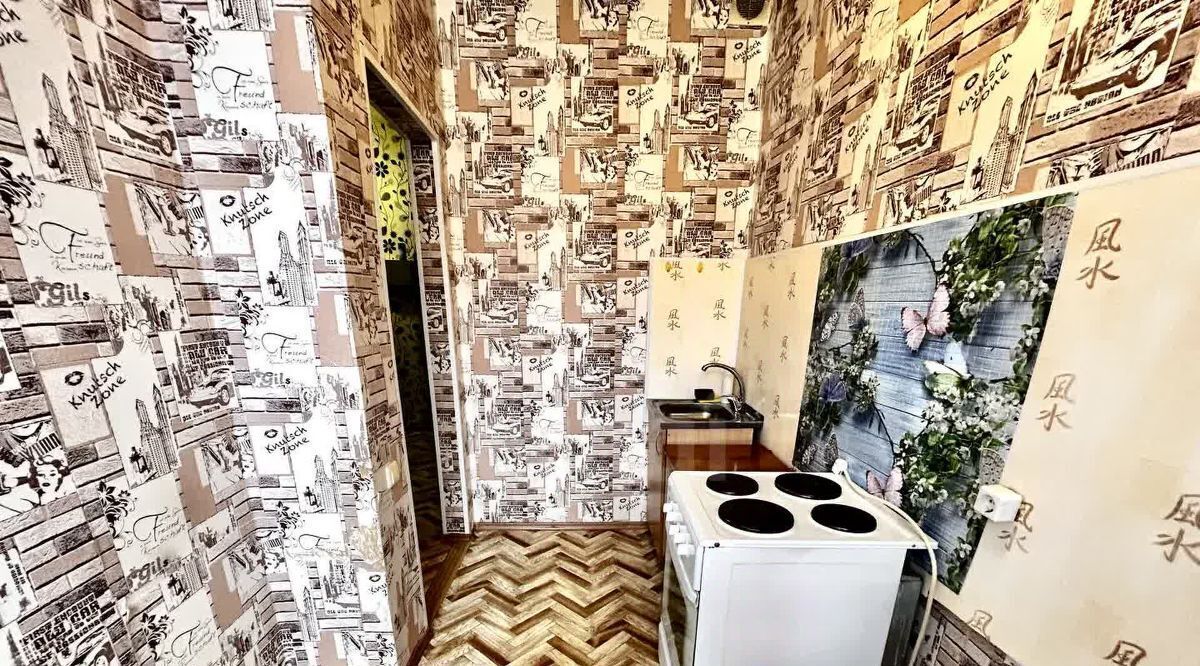 квартира г Гусь-Хрустальный ул Минская 19 фото 1