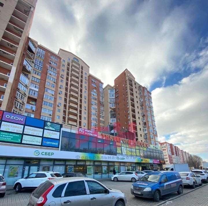 торговое помещение г Ростов-на-Дону р-н Советский ул 2-я Краснодарская 135 фото 1