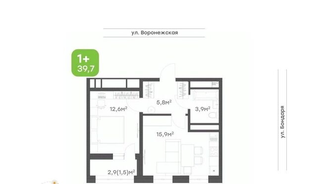 р-н Краснофлотский ЖК «Воронежский Бульвар» фото