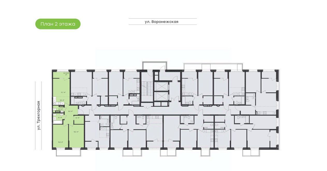 квартира г Хабаровск р-н Краснофлотский ул Воронежская 159а фото 2