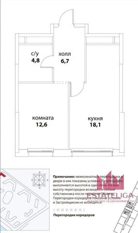 квартал «Сердце Столицы» Московская область фото