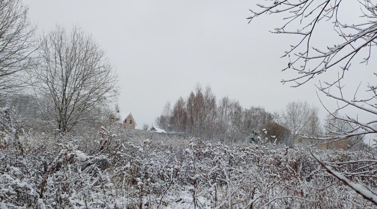 офис городской округ Наро-Фоминский д Смолино фото 1