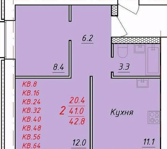 ул Индустриальная 18 фото