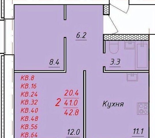 ул Индустриальная 18 фото