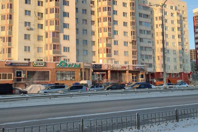 г Якутск ул Дзержинского 41/2 Якутск городской округ фото