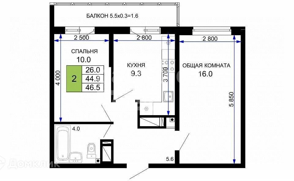 квартира г Краснодар р-н Прикубанский ул Героев-Разведчиков 3 ул Домбайская Краснодар городской округ фото 1