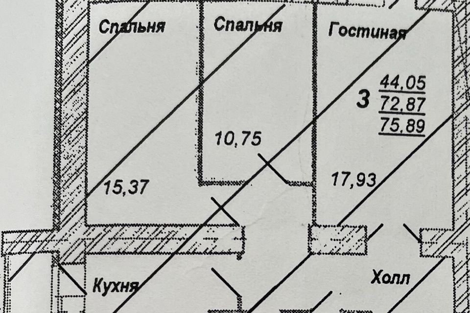 квартира г Пенза ул 65-летия Победы 7 городской округ Пенза фото 2