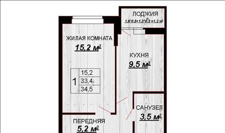 квартира г Краснодар р-н Прикубанский ул Тепличная 62/1к 3 фото 2