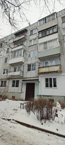 квартира г Тула р-н Привокзальный д. 7, с. Слободка фото 20