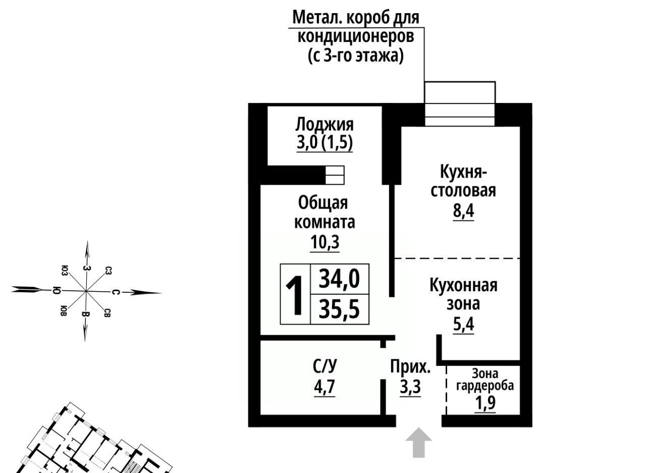 квартира г Барнаул р-н Центральный ул Промышленная 10 фото 1
