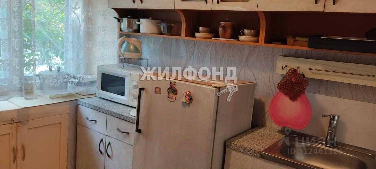 квартира г Новосибирск р-н Ленинский ул Станционная 50/2 фото 2