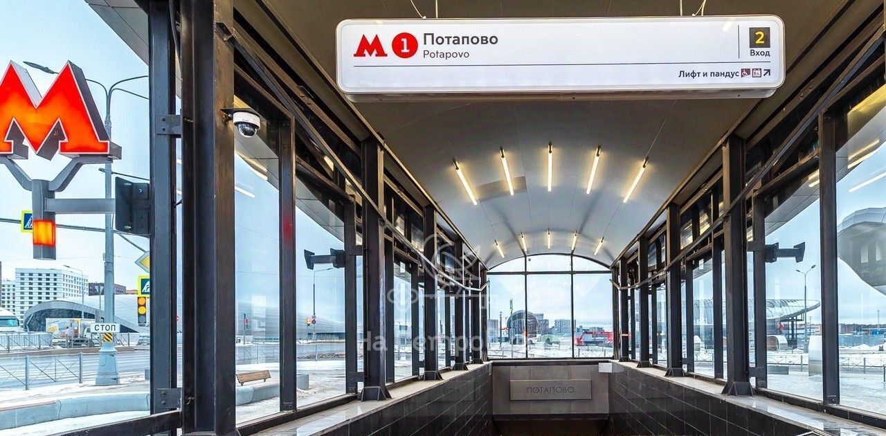 квартира г Москва б-р Скандинавский 17 Потапово фото 3