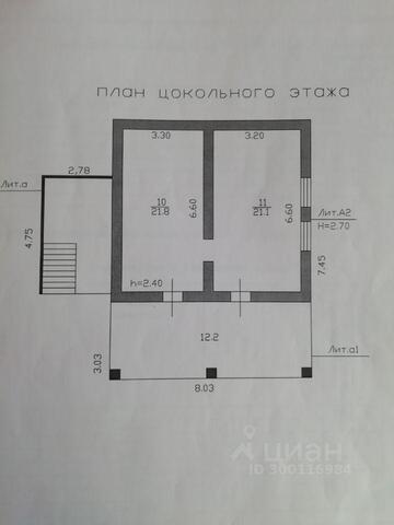 снт Пороги Свердловское городское поселение, 30-я линия, Отрадное фото