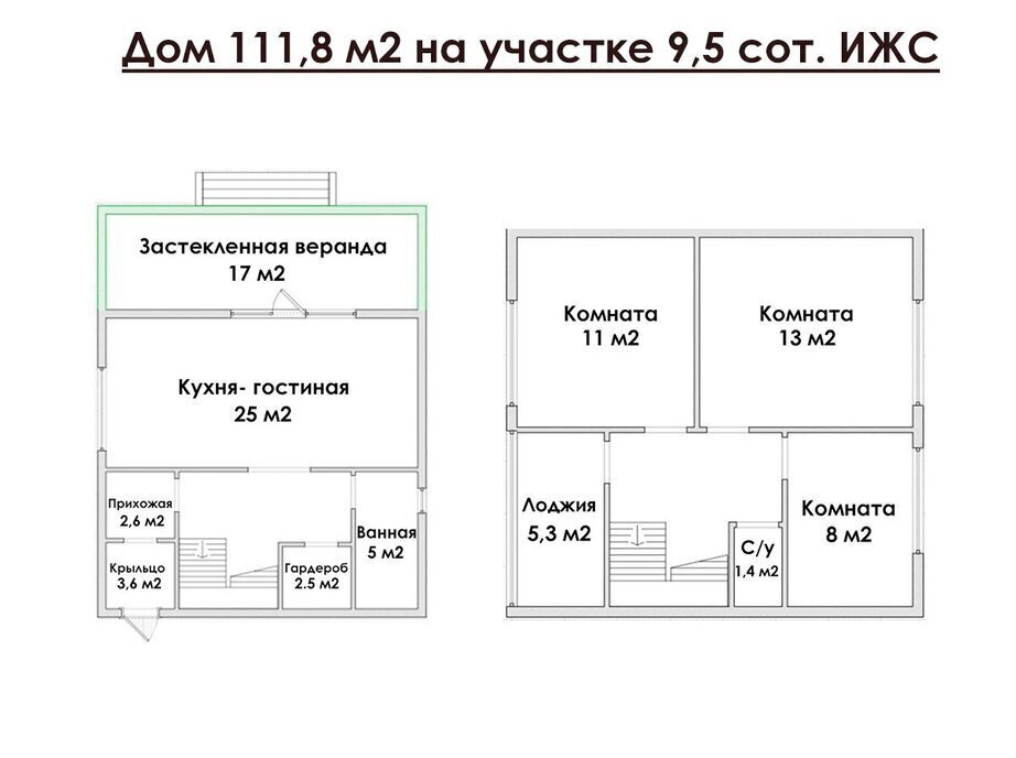 дом р-н Всеволожский д Касимово ул Солнечная коттеджный посёлок Охта-Йоки фото 2