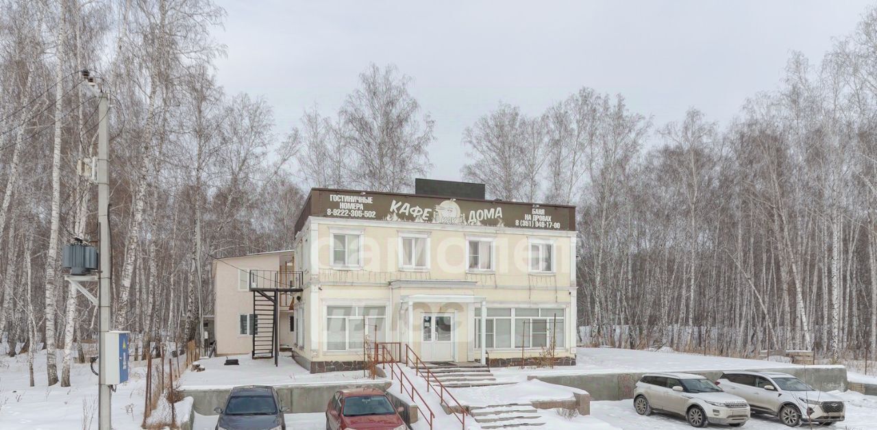 офис г Копейск ул Логопарковая 1б фото 1
