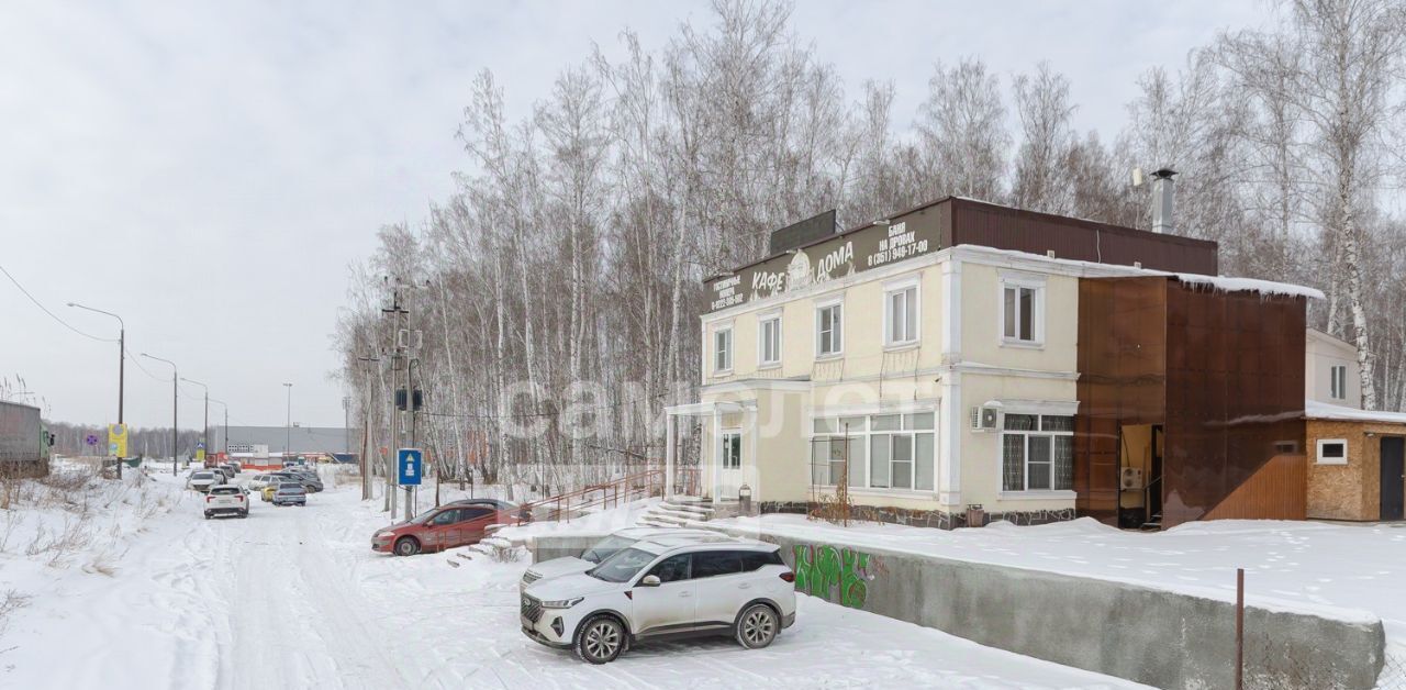офис г Копейск ул Логопарковая 1б фото 2
