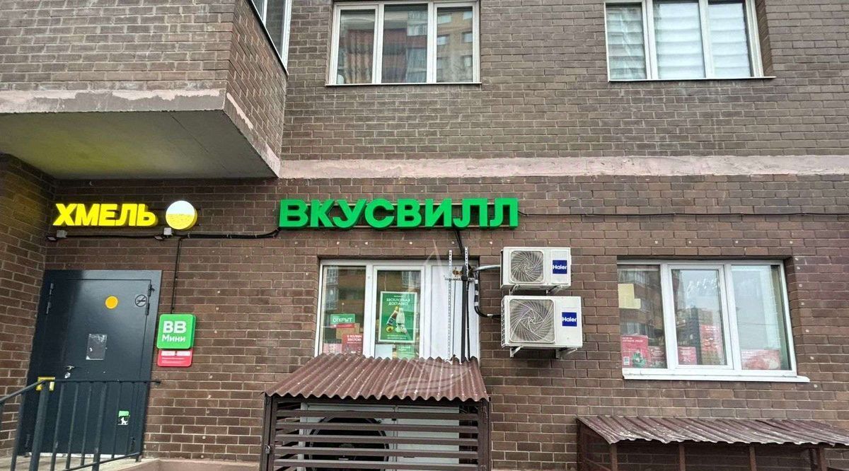 свободного назначения г Подольск п Сосновый Бор ул Объездная дорога 1 фото 7