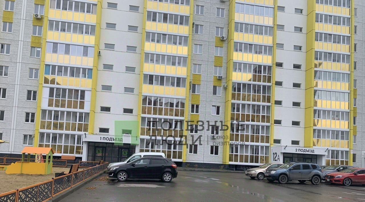 квартира г Курган б-р Солнечный 12а фото 15