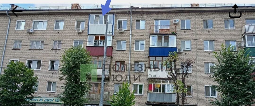 квартира г Сызрань ул Советская 108 фото 13