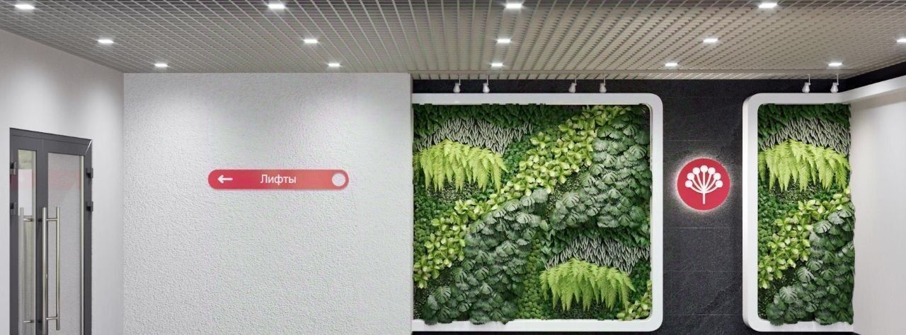 квартира г Ижевск р-н Индустриальный 10-й микрорайон Культбаза микрорайон «Калинка Парк» жилрайон фото 13