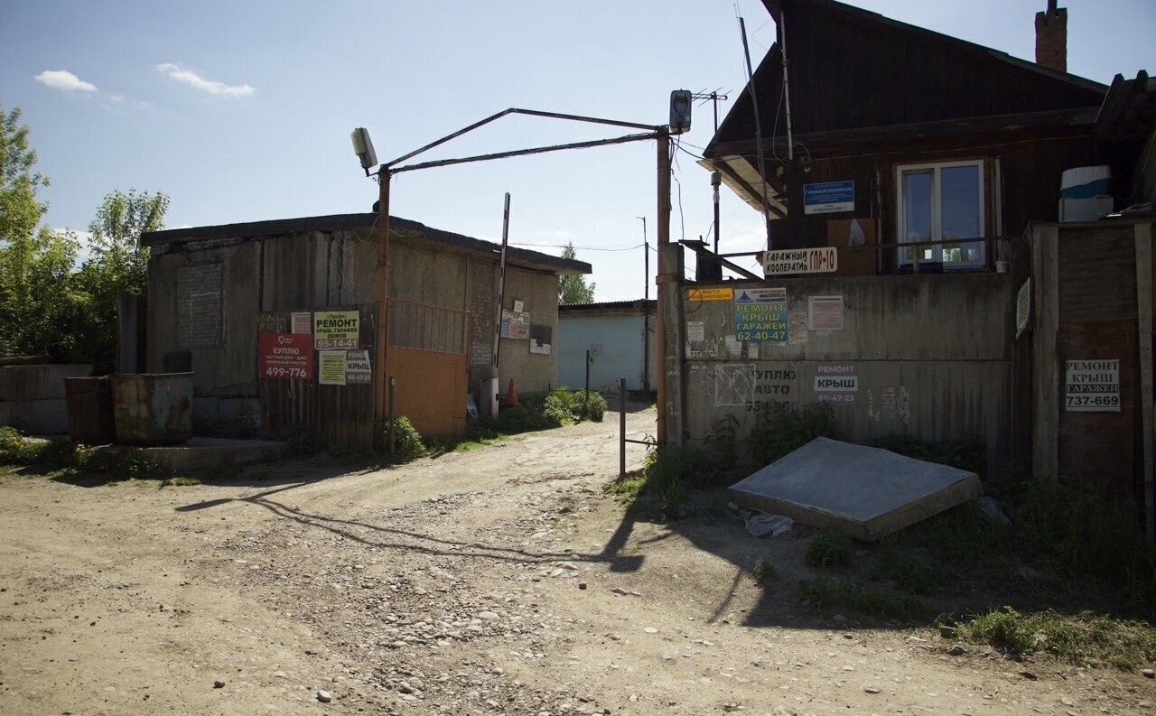 гараж г Иркутск р-н Свердловский Свердловский административный округ фото 4