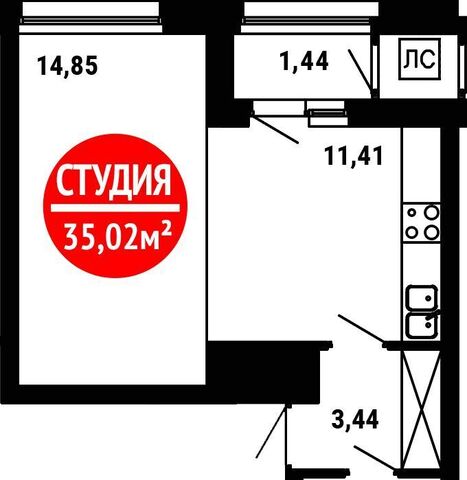 квартира р-н Ленинский ул Природная 28/1 фото