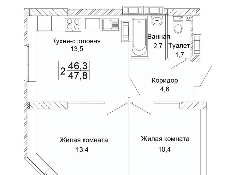 квартира г Волгоград р-н Кировский ЖК «Колизей» фото 1