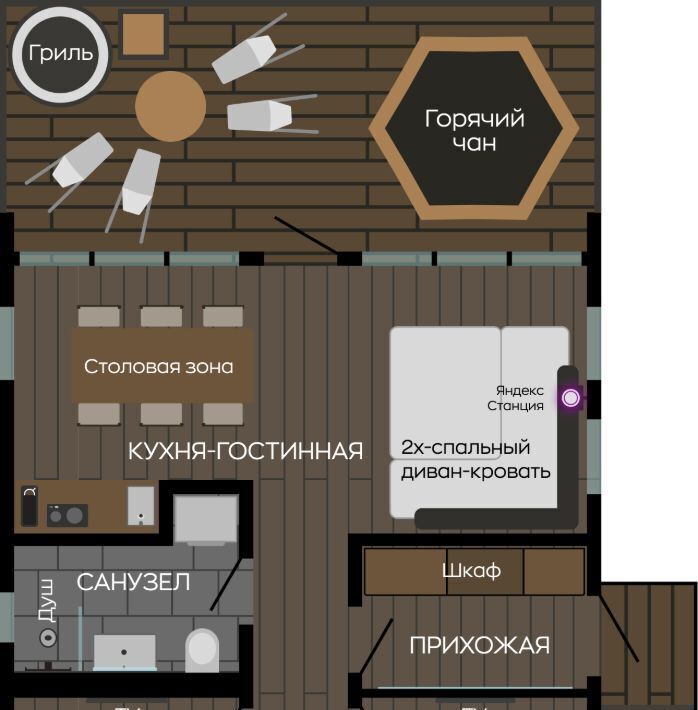 дом р-н Таштагольский пгт Шерегеш ул Славянская 79 Шерегешское городское поселение фото 29