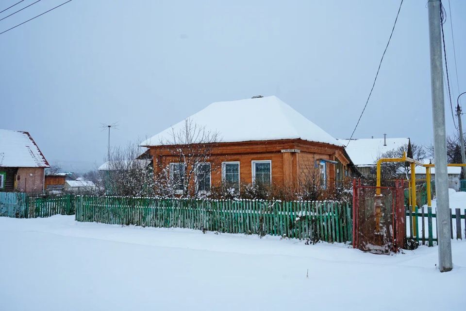 дом г Верхний Уфалей ул Красная городской округ Верхний Уфалей фото 2