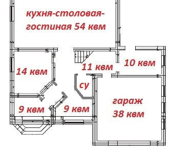 дом г Екатеринбург р-н Октябрьский Ботаническая ул Марка Бернеса 2 фото 9