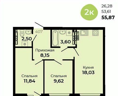 ул Огнеупорщиков 5б Проспект Космонавтов фото
