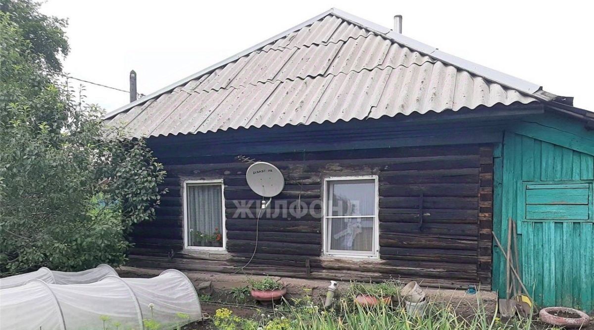 дом г Новокузнецк р-н Кузнецкий ул Одесская 72 фото 23