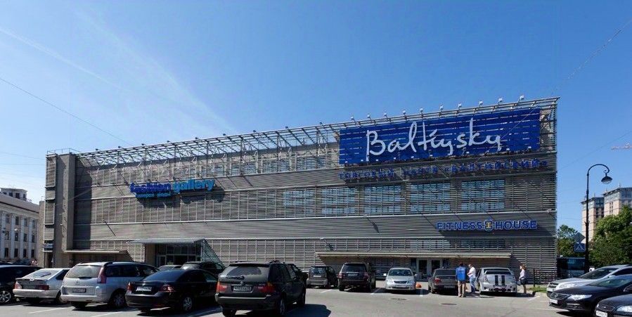 офис г Санкт-Петербург метро Василеостровская просп. Большой Васильевского острова, 68 фото 4