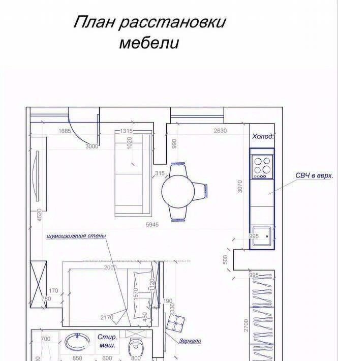 квартира г Ростов-на-Дону р-н Советский Западный ул Стабильная 3с/1 ЖК West Side фото 4