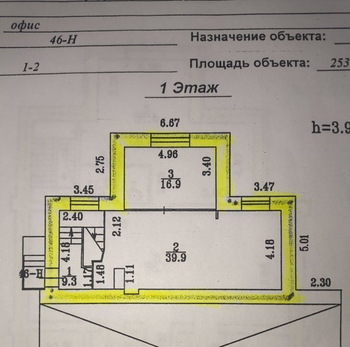 офис г Санкт-Петербург р-н Красносельский пр-кт Ветеранов 122 округ Урицк фото 1