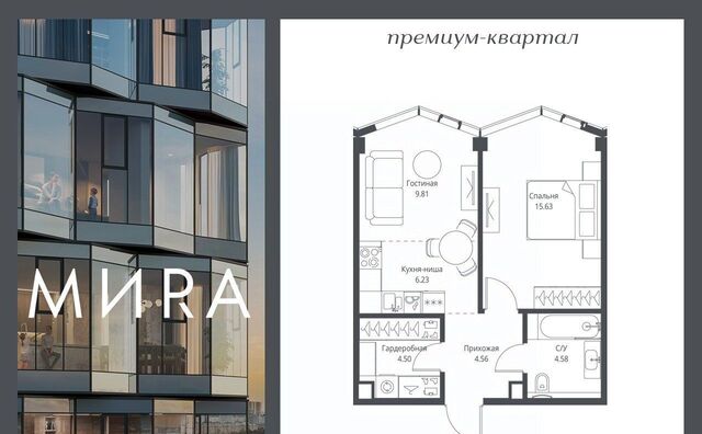 метро Улица Сергея Эйзенштейна фото