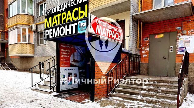р-н Октябрьский Песочня ул Зубковой 16к/1 фото