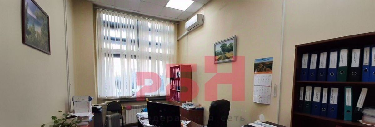 офис г Ростов-на-Дону р-н Ворошиловский пр-кт Королева 5/3 фото 1