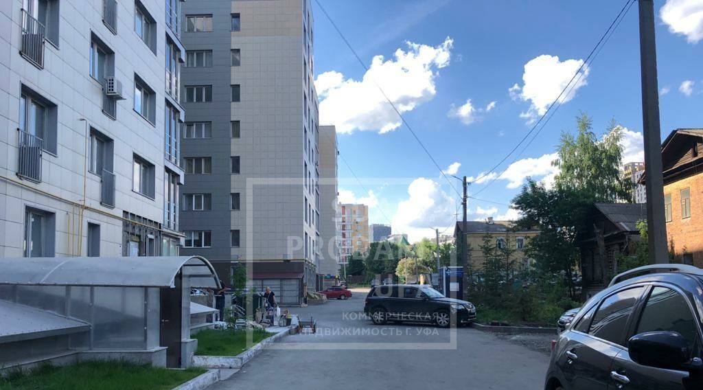 офис г Уфа р-н Кировский ул Чернышевского 163 фото 1
