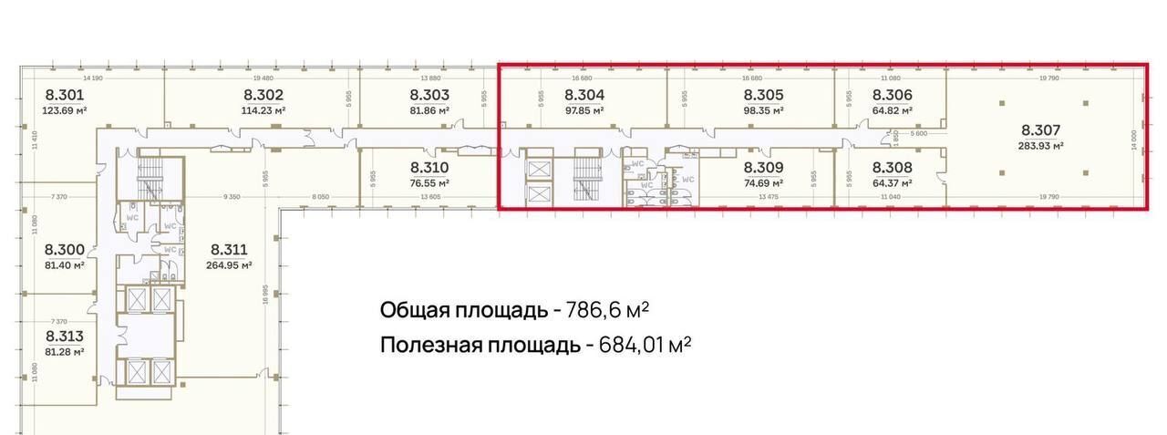 офис г Москва метро Павелецкая проезд Жуков 8с/3 фото 8