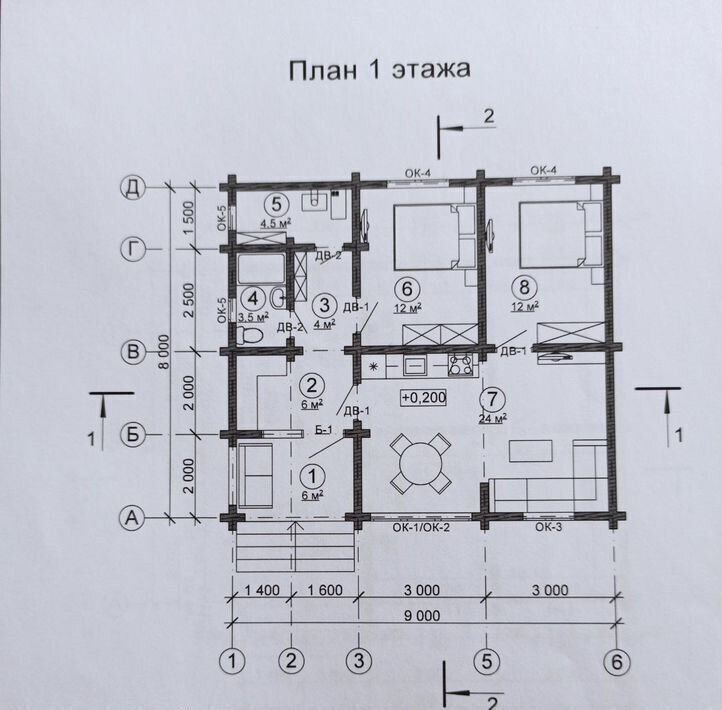 дом городской округ Щёлково п Краснознаменский тер Живописная-1 фото 2